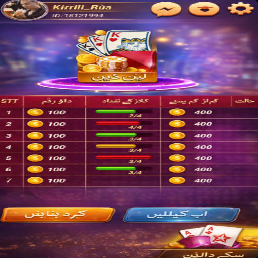 Menggali Keseruan Game Multiplayer di 22BET